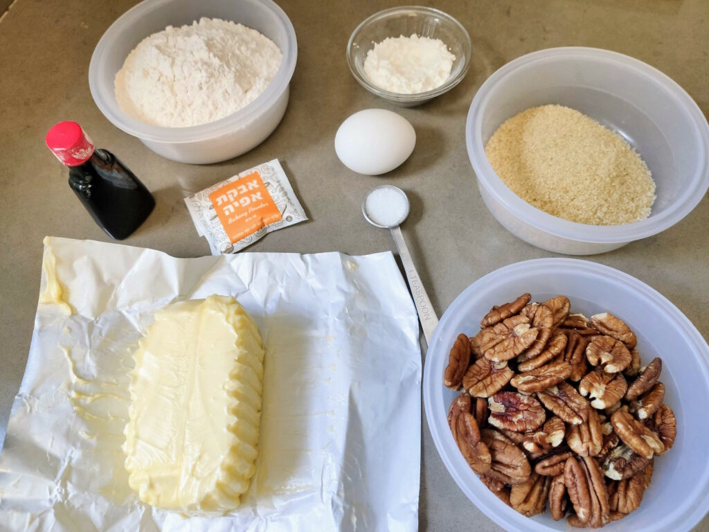 עוגיות חמאה עם פקאן - רכיבים